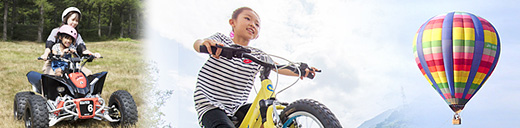 夏季 王子滑雪度假村