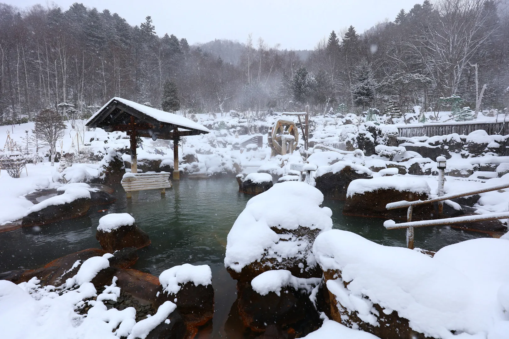 Hoheikyo Onsen