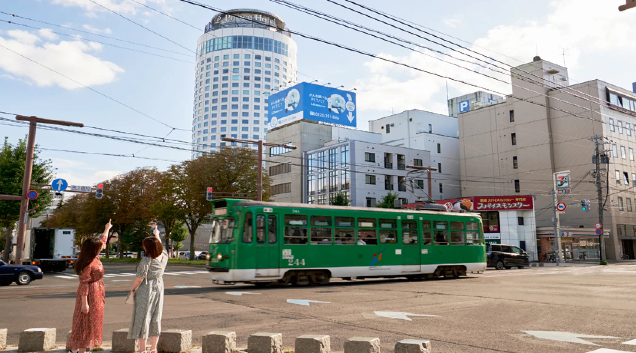 Sapporo Prince Hotel