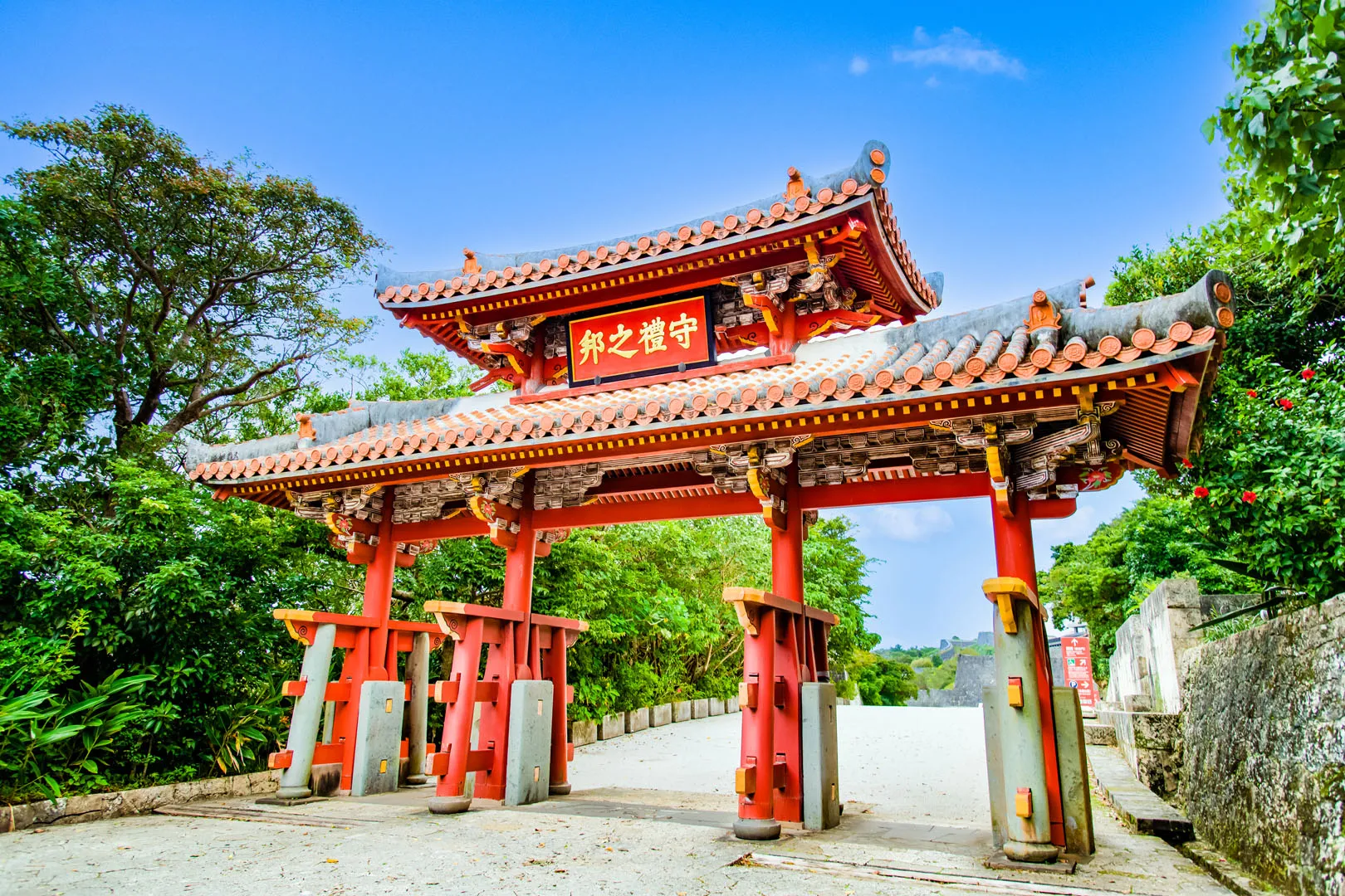 Okinawa Shuri Castle -Shureimon Gate