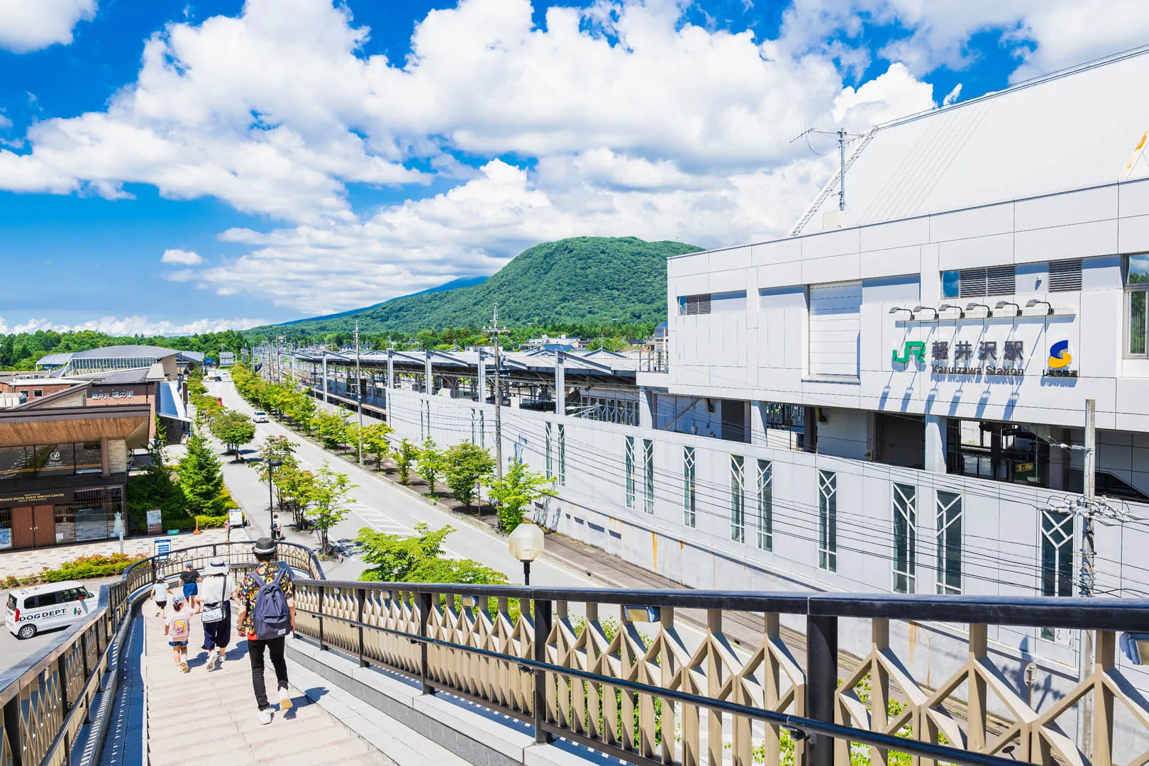 Karuizawa Station