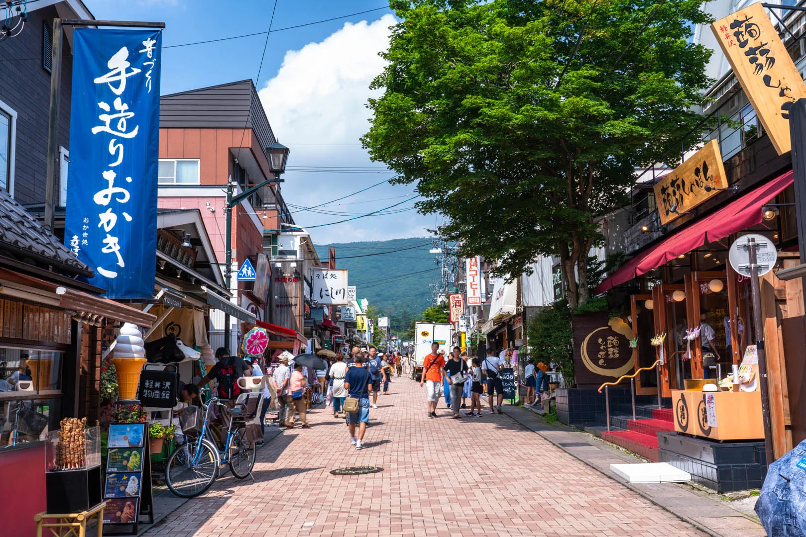 Old Karuizawa Ginza Stree