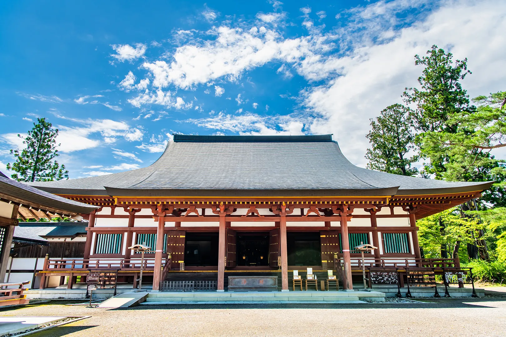 Motsuji Temple