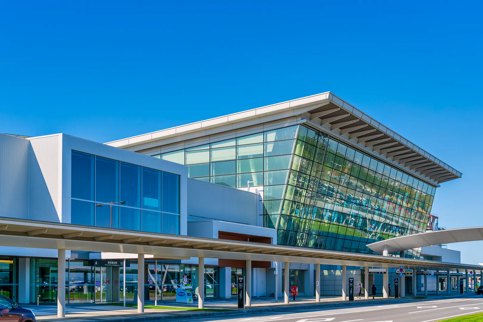 Asahikawa Airport