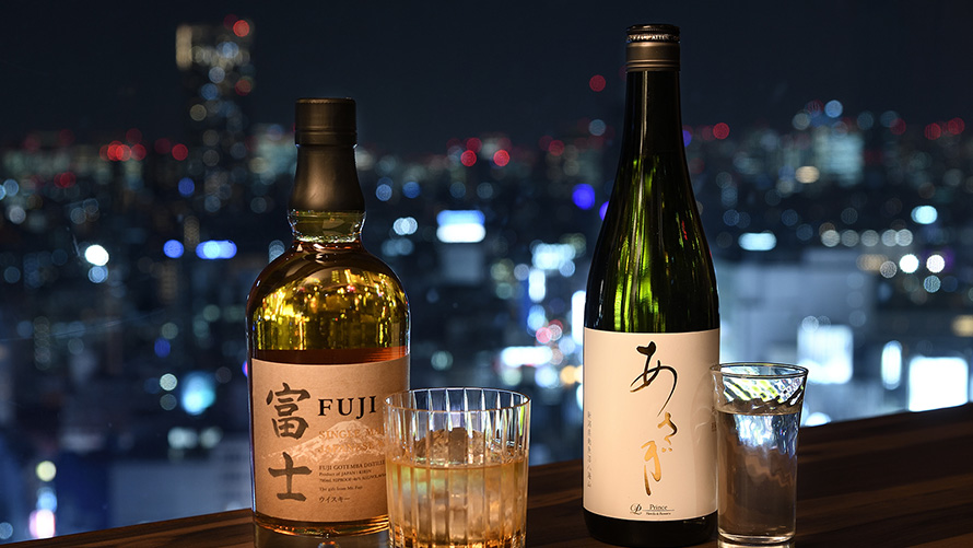 Japanese Dining & Bar FUGA