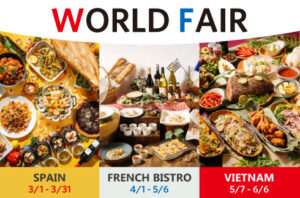 World Fair