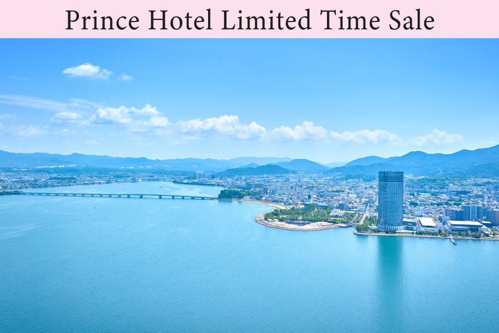 Prince Hotel Limited Time Sale