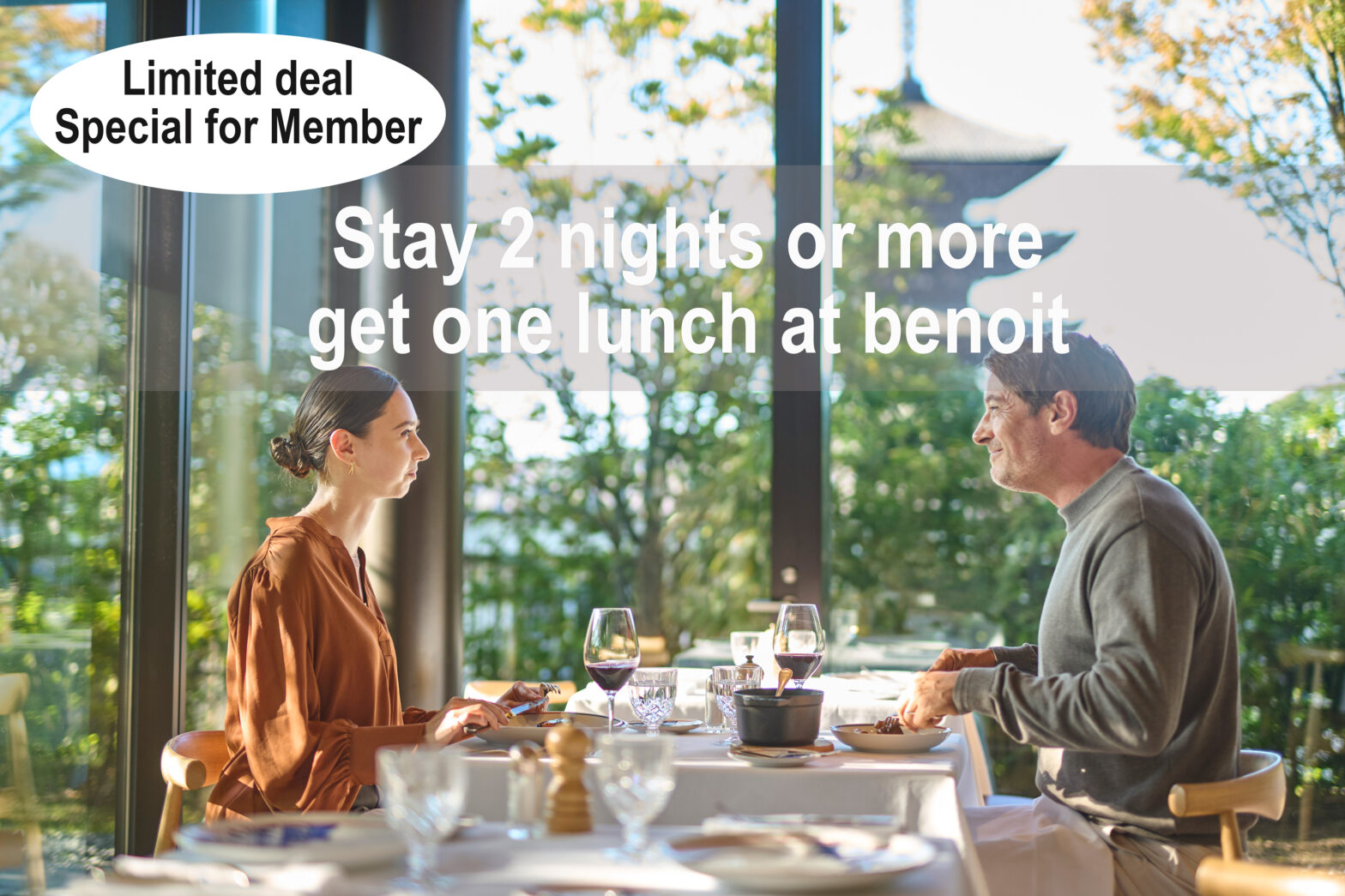 STAY 2 nights or more get one lunch at benoit