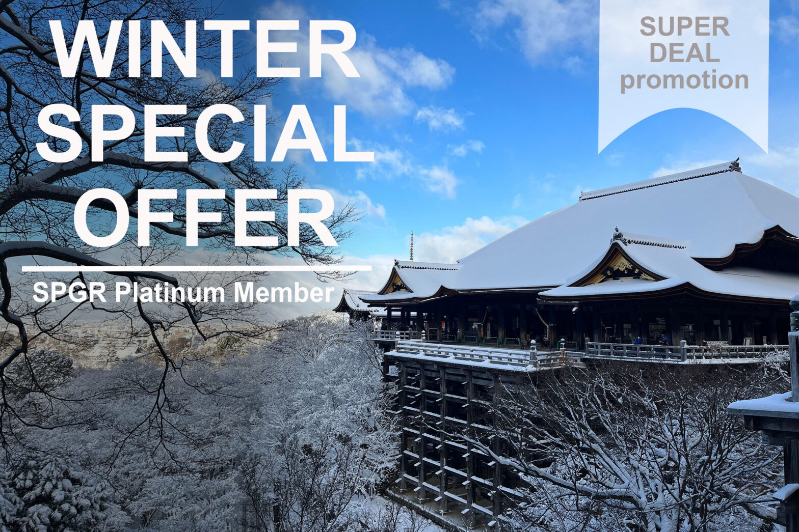 Winter offer for SPGR Platinum Members