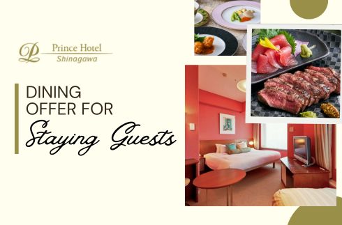 Dining offer for staying guests