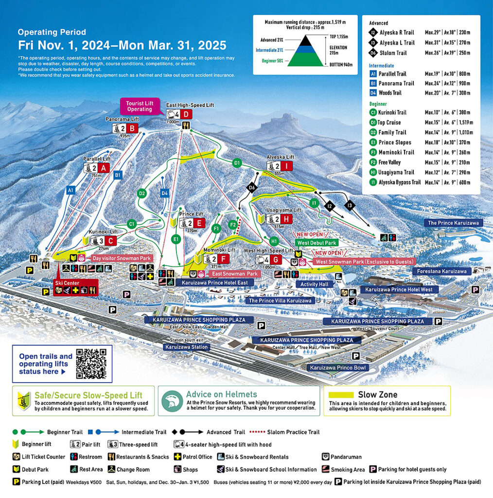 mountain_map-1014x1024